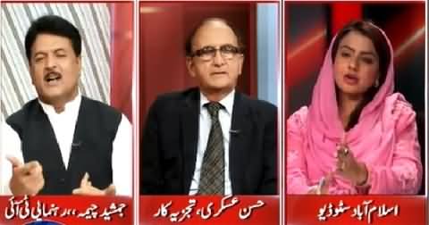 Hot Debate Between Maiza Hameed (PMLN) And Jamsheed Cheema (PTI) in Live Show