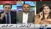 Hot Debate Between PTI's Ramesh Kumaar And PPP's Shehla Raza