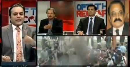 Hot Debate Between Rana Sanaullah and Shafqat Mehmood on Faisalabad Incident