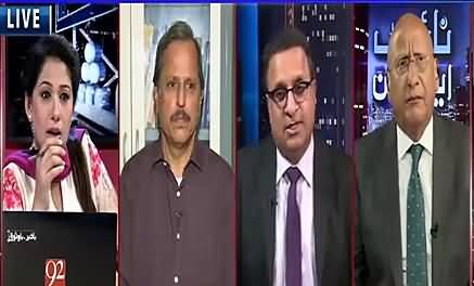Hot Debate Between Rauf Klasra & Zafar Hilali On MQM And Mustafa Kamal Issue