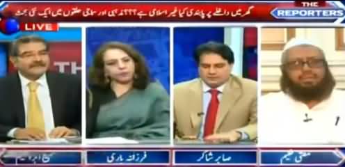 Hot Debate Between Sami Ibrahim, Arif Bhatti, & Sabir Shakir on Women Protection Bill