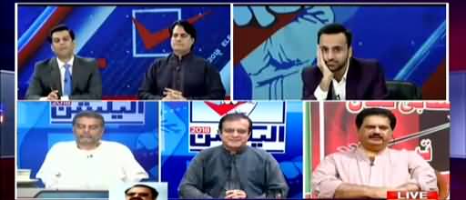 Hot debate of PML-N leader Rana Sanaullah with journalist Arif Bhatti and Sabir Shakir