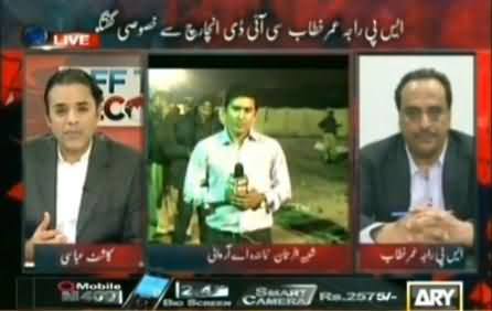 How A Bomb Proof Car Works and How Much Explosive It Can Bear - SSP Telling