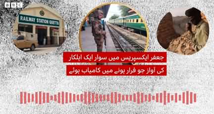 How a government official escaped after being taken hostage in Jaffar Express?