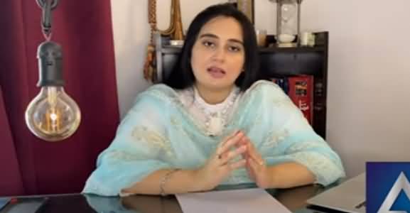 How An Advertisement Created Chaos In India? Ayesha Jahanzeb Shared Details