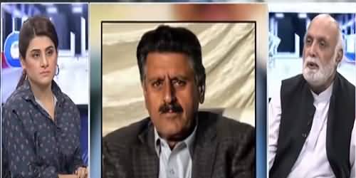 How ANP Leader Ubaidullah Kasi Was Tortured Before Death? Haroon ur Rasheed Tells Sad Story