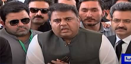How can SC declare speaker's ruling illegal without seeing the material? Fawad Chaudhry