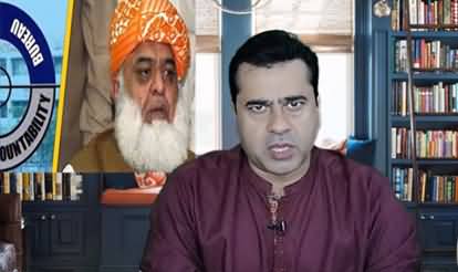 How Dangerous Maulana Fazlur Rehman Can Be As Leader of PDM? - Anchor Imran Khan's Analysis