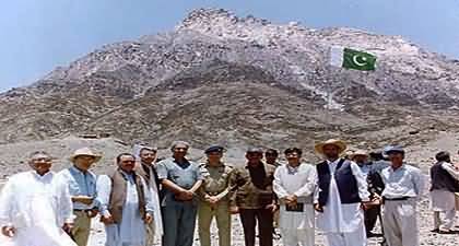 How did Pakistan become a Nuclear Power? A journey from 1984 to 1998