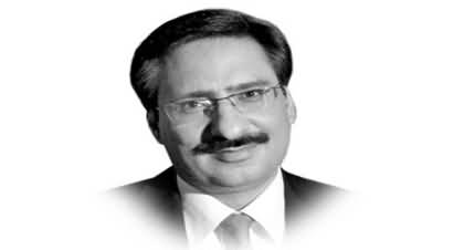 How did the Chaudhry Brothers split? Javed Chaudhry's article