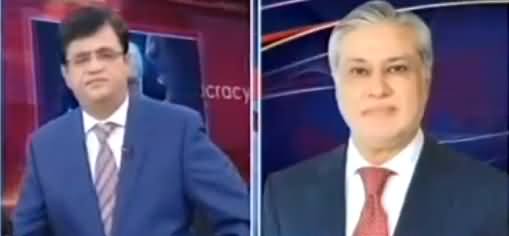 How Did Your Bank Account Open While You Are Not in the Country?? Ishaq Dar Gets Emotional