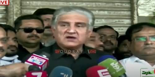 How Do You See Taliban Spokesperson's Media Talk? Shah Mehmood Qureshi Replies to Journalist