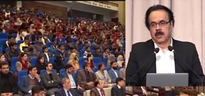How does artificial intelligence work? Dr. Shahid Masood's speech at a ceremony