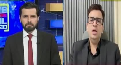 How effective will be the opposition's movement against govt? Muneeb Farooq's analysis
