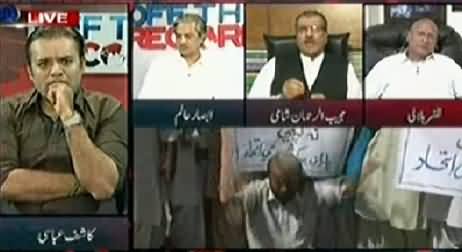 How Fatima Jinnah Controlled the Crowd in Just A Moment, Listen by Mujeeb ur Rehman Shami