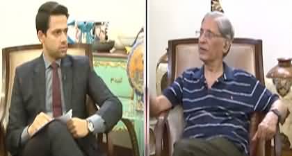 How Financial Times story will affect Foreign Funding Case? Aitzaz Ahsan's analysis