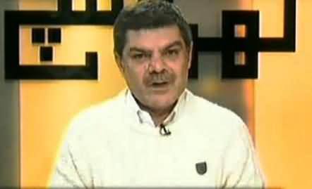 How Generously Nawaz Sharif Wasting Public Money - Listen By Mubashir Luqman