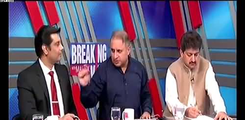How Imran Khan faced tough questions asked by Rauf Klasra - Hamid Mir tells