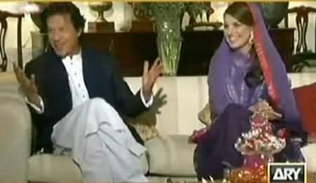 How Imran Khan Proposed Reham Khan, Listen Interesting Story by Reham Khan