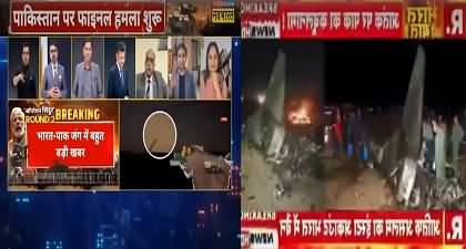How Indian media is fueling India-Pakistan tensions by spreading fake news?