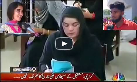 How intelligent Future Pakistani Doctors are - Watch in This Video