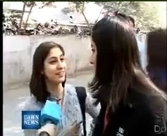 How Intelligent Pakistani New Generation Is - They Don't Have Basic Knowledge