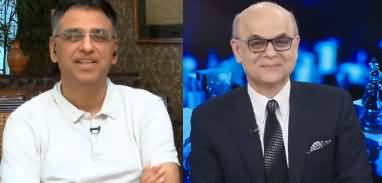 How Is the Working Relationship Between Asad Umar And Hafeez Sheikh? Asad Umar Replies