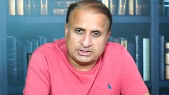 How ISI captured Sharifullah who made Trump say Thankyou Pakistan - Details by Rauf Klasra