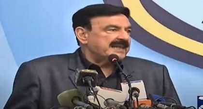 How Islamabad Police Will Behave If PDM's March Comes Towards Islamabad - Sheikh Rasheed's Important Press Conference