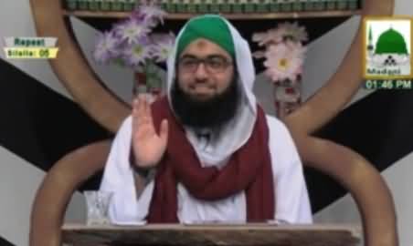 How Madni Television is Misguiding People All Over the World Through Tv