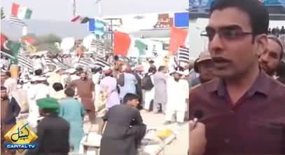 How Many People Are There in Azadi March? Listen Umar Cheema’s Analysis