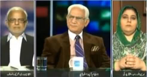 How Many PPP Leaders Have Left Peoples Party, Long List Shown By Anchor
