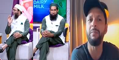 How many runs should Pakistan score to give India a tough time? Shahid Afridi & Saqlain Mushtaq's analysis