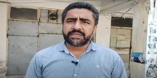 How Many Times Noor Mukadam Tried to Escape? Details of Today's Hearing By Saqib Bashir