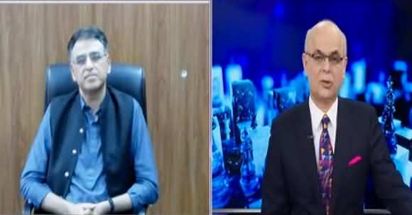 How Matter Of Importing Drugs From India Exposed To Imran Khan? Listen Asad Umar