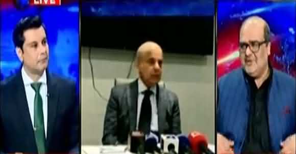 How Million Of Rupees Transferred To Peon's Account By Shehbaz Shairf ? Exposed In Arshad Sharif Show