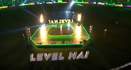 How much money was spent on 20 minutes opening ceremony of PSL 7?