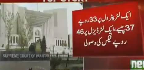 How Much Tax Govt Taking From People on Petroleum Products, Shocking Report