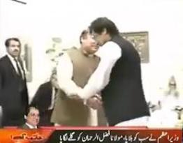 How Nawaz Sharif, Shahbaz Sharif and Fazal ur Rehman Met with Imran Khan in All Parties Conference
