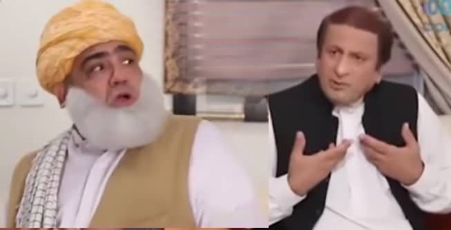How Nawaz Sharif Convinced Fazal ur Rehman To Amend Article 62, 63, Funny  Video