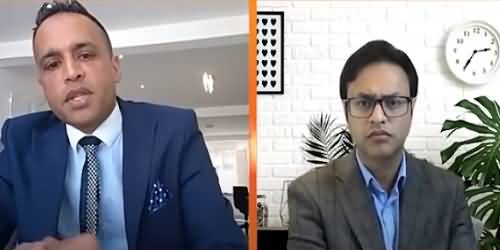 How Nawaz Sharif Was Given Entry in UK Despite He Was Convicted Overseas? Important Details By Irfan Hashmi