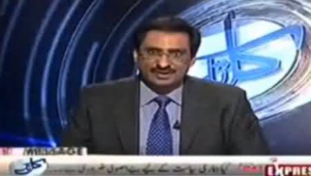 How Pakistani Senators Are Sold and Purchased Like Market Items, Watch This Video