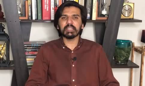 How PPP Won Seat of Federal Minister Faisal Vawda in NA 249 Karachi? Asad Ali Toor's Analysis