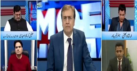 How PTI Got Stuck And Trapped In Foreign Funding Case ? Sabir Shakir Shared Details