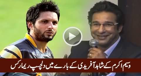 How Shahid Afridi Shakes Hand - Wasim Akram Funny Remarks About Shahid Afridi