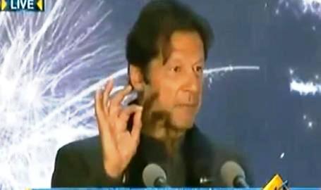 How to Attain Happiness in Your Life - Imran Khan Telling the Secret