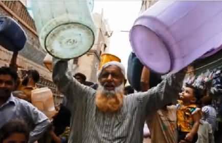 How To Deal With Shortage Of Resources, An Educational Video, Must Watch