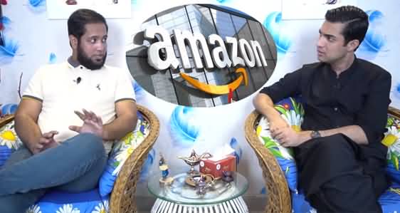 How To Earn Millions of Rupees Through Amazon - Iqrar ul Hassan Talks With Amazon Expert
