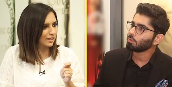 How To Give An Interview? How To Get A Job In Any Multinational? Maria Memon Talks With GM of Coca Cola Fahad Ashraf