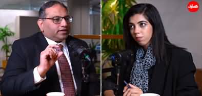 How to invest in mutual funds in Pakistan? Exclusive talk with CEO Al Meezan Investments